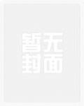 竹马(1v1)